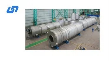 Δεξαμενή αποθήκευσης υποχλωριώδους νατρίου